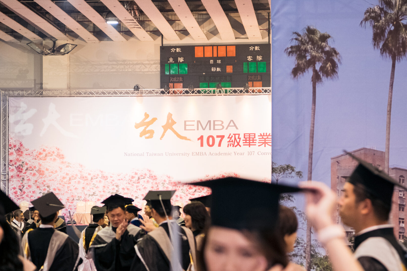 台北 商業攝影 photography 活動攝影 活動紀錄 發稿活動