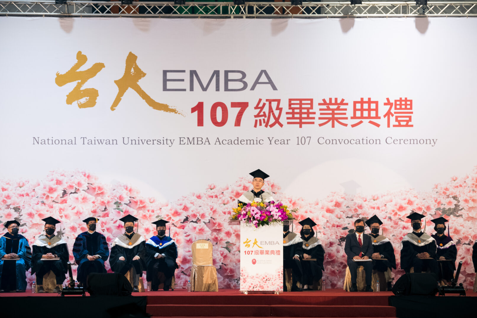 台北 商業攝影 photography 活動攝影 活動紀錄 發稿活動