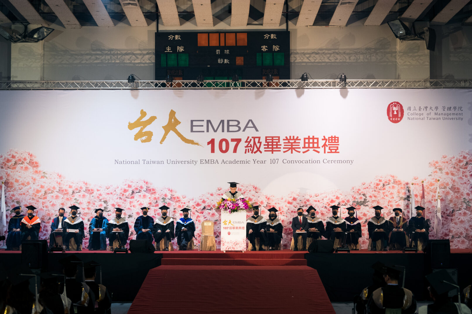 台北 商業攝影 photography 活動攝影 活動紀錄 發稿活動