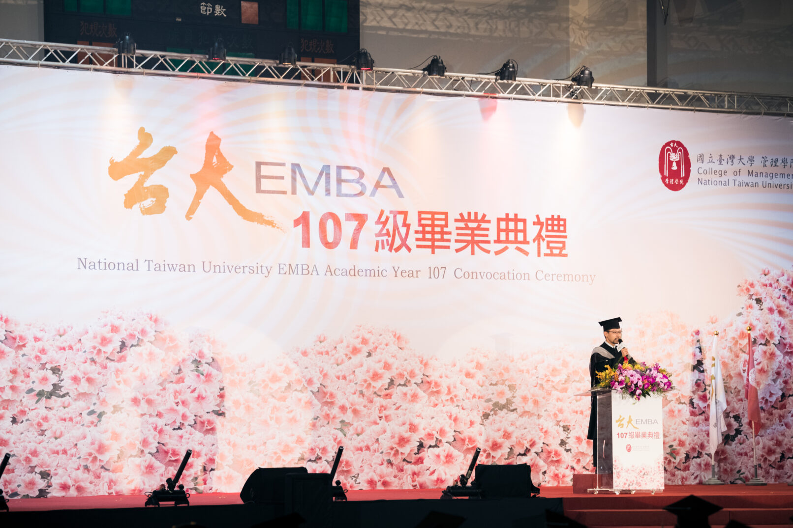 台北 商業攝影 photography 活動攝影 活動紀錄 發稿活動