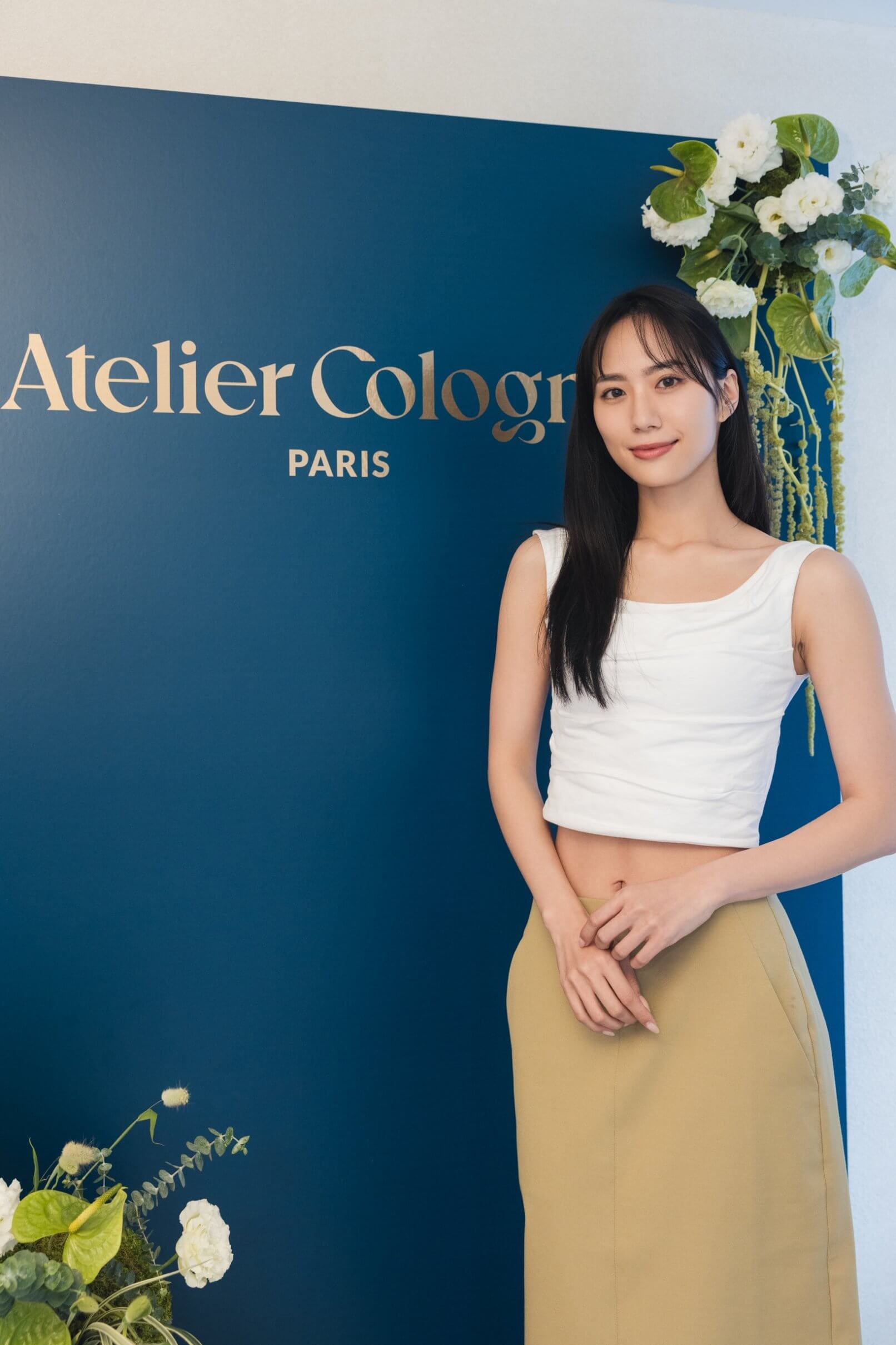 Atelier Cologne